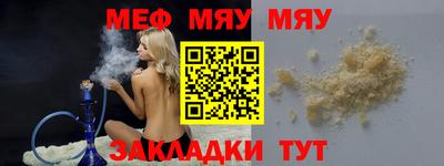 PSILOCYBIN Краснодар