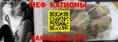 хмурый Кумертау