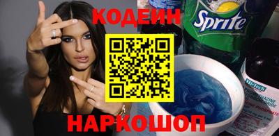 меф VHQ Кунгур