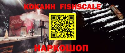 меф VHQ Кунгур
