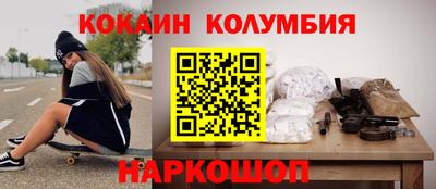 mdma Кулебаки