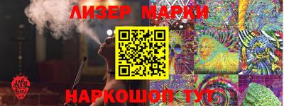 хмурый Кумертау