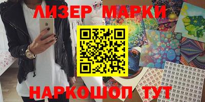 меф VHQ Кунгур