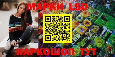 mdma Кулебаки