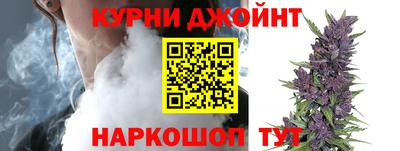 меф VHQ Кунгур