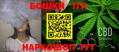 меф VHQ Кунгур
