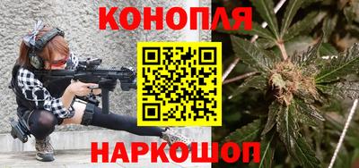 хмурый Кумертау