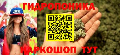 mdma Кулебаки