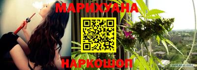 меф VHQ Кунгур
