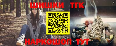 хмурый Кумертау