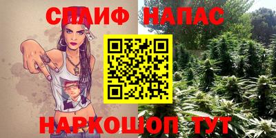 mdma Кулебаки