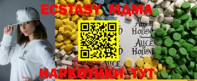 хмурый Кумертау