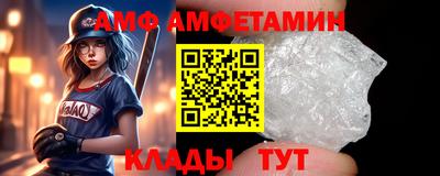 хмурый Кумертау