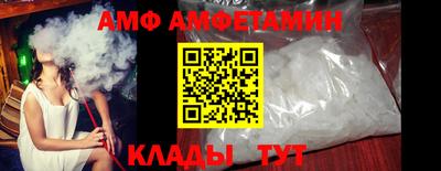 mdma Кулебаки