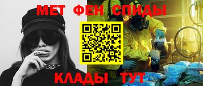 mdma Кулебаки