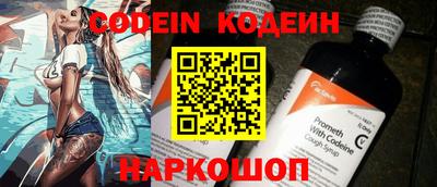 меф VHQ Кунгур