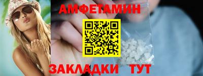 хмурый Кумертау