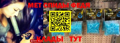 хмурый Кумертау