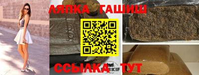 меф VHQ Кунгур