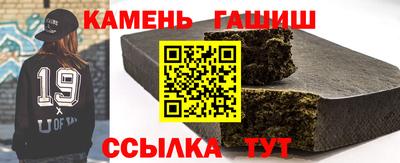 меф VHQ Кунгур