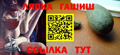 меф VHQ Кунгур