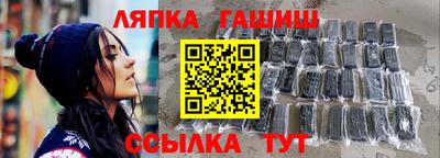 mdma Кулебаки