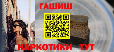 хмурый Кумертау