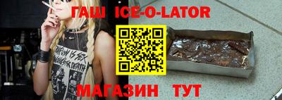 хмурый Кумертау