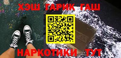 хмурый Кумертау