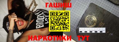 хмурый Кумертау