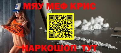 хмурый Кумертау